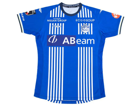 2025 Montedio Yamagata Player Jersey Home