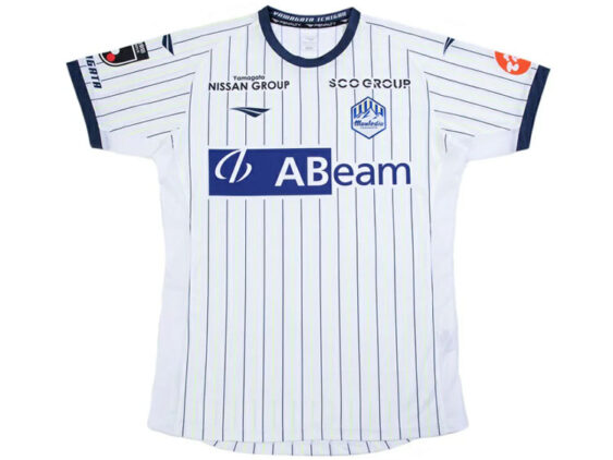 2025 Montedio Yamagata Player Jersey Away