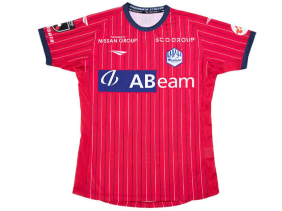 2025 Montedio Yamagata Player Jersey GK Away