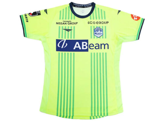 2025 Montedio Yamagata Player Jersey GK Home