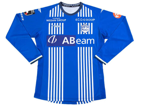 2025 Montedio Yamagata Player Jersey Home Long Sleeve