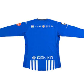 2025 Montedio Yamagata Player Jersey Home Long Sleeve - Image 2