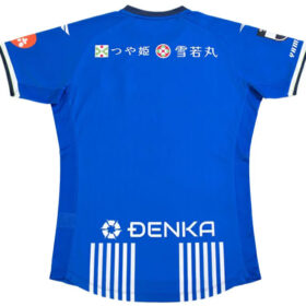 2025 Montedio Yamagata Player Jersey Home - Image 2