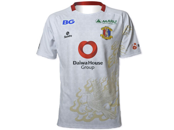 2025 Nara Club Jersey Away