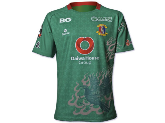 2025 Nara Club Jersey GK Home