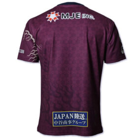 2025 Nara Club Jersey GK Away - Image 2