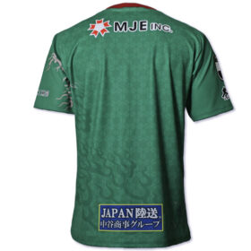 2025 Nara Club Jersey GK Home - Image 2