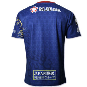 2025 Nara Club Jersey Home - Image 2