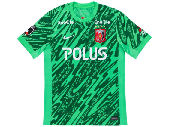 2025 Urawa Reds Jersey GK Home