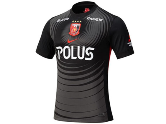 2025 Urawa Reds Jersey Third