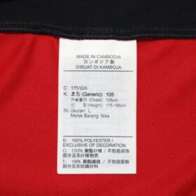 2025 Urawa Reds Jersey Home - Image 9