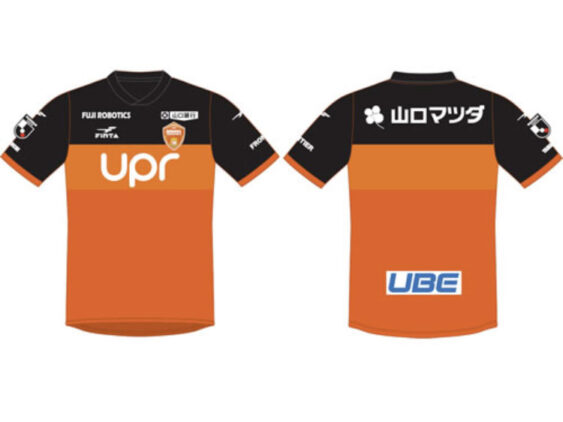 2025 Renofa Yamaguchi Player Jersey Home