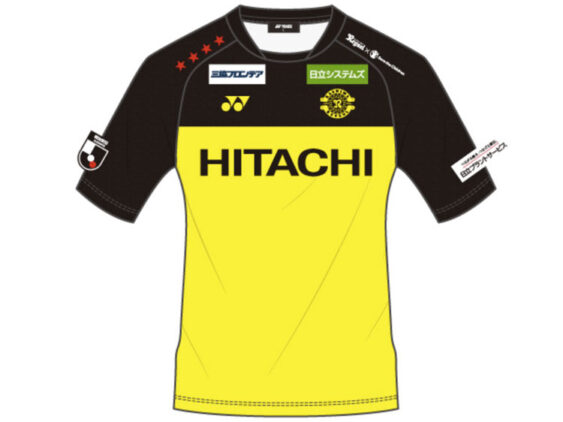 2025 Kashiwa Reysol Jersey Home