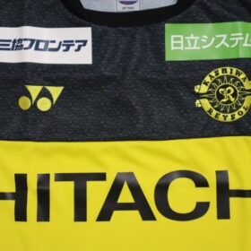 2025 Kashiwa Reysol Player Jersey Home - Image 4