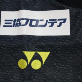 2025 Kashiwa Reysol Player Jersey Home - Image 6