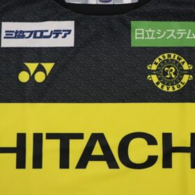 2025 Kashiwa Reysol Jersey Home - Image 4