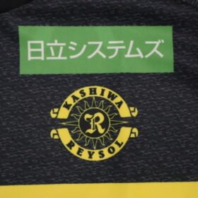 2025 Kashiwa Reysol Jersey Home - Image 5