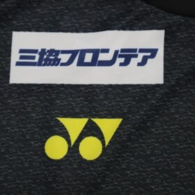 2025 Kashiwa Reysol Jersey Home - Image 6