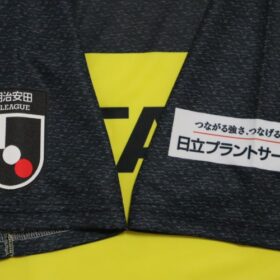 2025 Kashiwa Reysol Jersey Home - Image 7