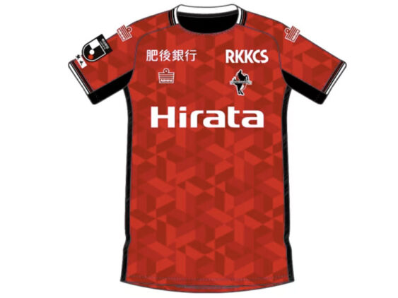 2025 Roasso Kumamoto Player Jersey Home