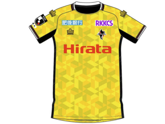 2025 Roasso Kumamoto Player Jersey GK Away