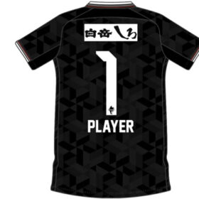 2025 Roasso Kumamoto Player Jersey GK Home - Image 2