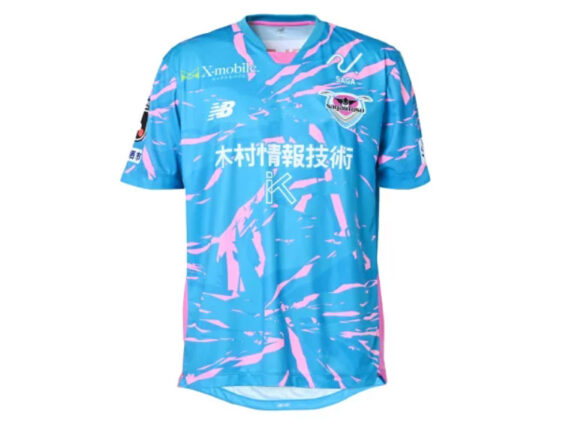 2025 Sagan Tosu Jersey Home