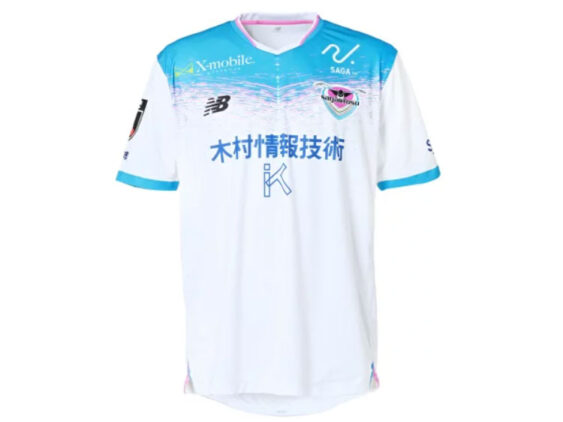 2025 Sagan Tosu Jersey Away