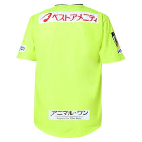 2025 Sagan Tosu Jersey GK Home - Image 2