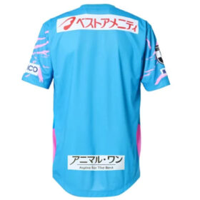 2025 Sagan Tosu Jersey Home - Image 2