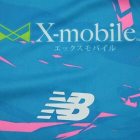 2025 Sagan Tosu Jersey Home - Image 6
