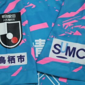 2025 Sagan Tosu Jersey Home - Image 7