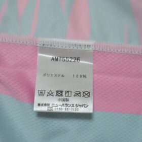 2025 Sagan Tosu Jersey Home - Image 8