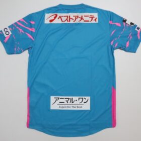 2025 Sagan Tosu Jersey Home - Image 9