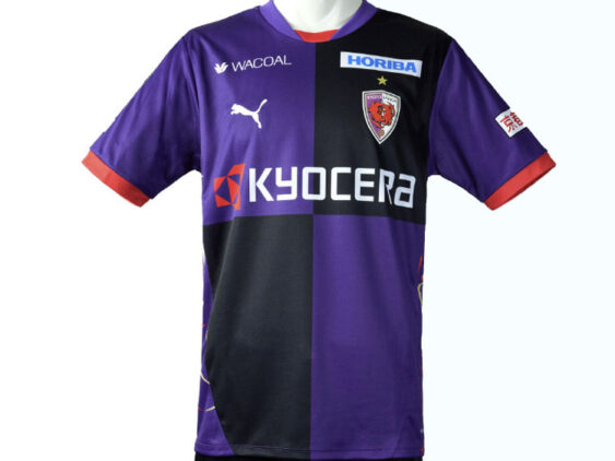 2025 Kyoto Sanga FC Player Jersey Home