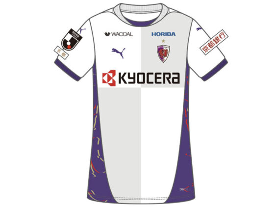 2025 Kyoto Sanga FC Player Jersey Away