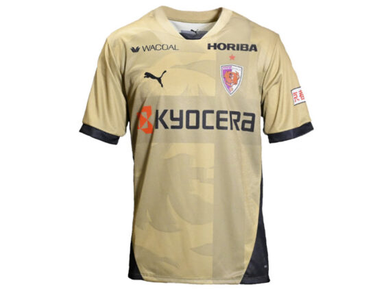 2025 Kyoto Sanga FC Jersey Third