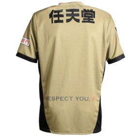 2025 Kyoto Sanga FC Jersey Third - Image 2