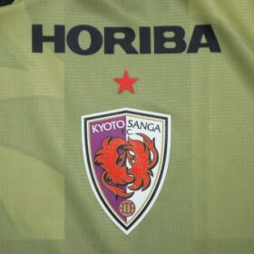 2025 Kyoto Sanga FC Jersey Third - Image 5