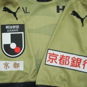2025 Kyoto Sanga FC Jersey Third - Image 7
