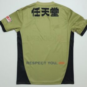 2025 Kyoto Sanga FC Jersey Third - Image 10