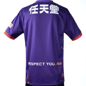 2025 Kyoto Sanga FC Player Jersey Home - Image 2