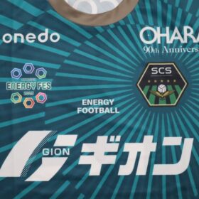 2025 SC Sagamihara Cheap Jersey - Image 4