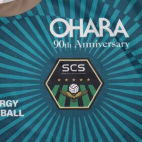 2025 SC Sagamihara Cheap Jersey - Image 5