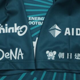 2025 SC Sagamihara Cheap Jersey - Image 7
