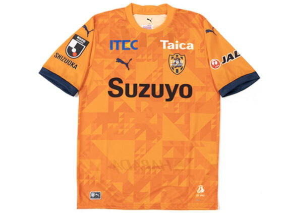 2025 Shimizu Spulse Jersey Home