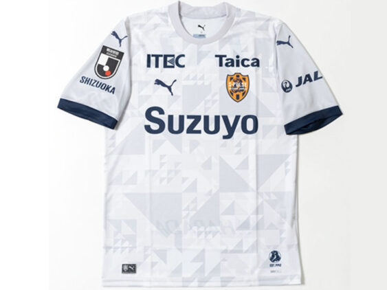 2025 Shimizu S-Pulse Jersey Away