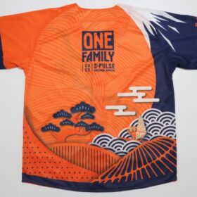 2025 Shimizu S-pulse National Stadium Match Cheap Jersey - Image 7