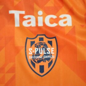 2025 Shimizu S-Pulse Jersey Home - Image 5
