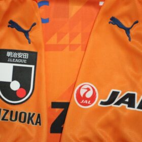 2025 Shimizu S-Pulse Jersey Home - Image 7